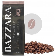 Cafea Boabe Bazzara Panama Geisha Rarity – 100% Arabica de origine pură 1kg