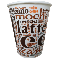 Pahare Carton Cafea 8 oz (234 ml) SIBA CoffeeLine – 50 buc/set, 80 mm, pentru băuturi calde takeaway