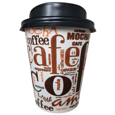 Set 50 Pahare Carton Cafea 8 oz (234 ml) + 50 Capace 80 mm SIBA CoffeeLine, pentru băuturi calde takeaway
