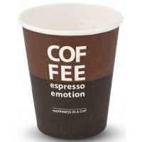 Pahar cafea carton COFFEE cup 6 OZ - 180 ml - 100buc/set