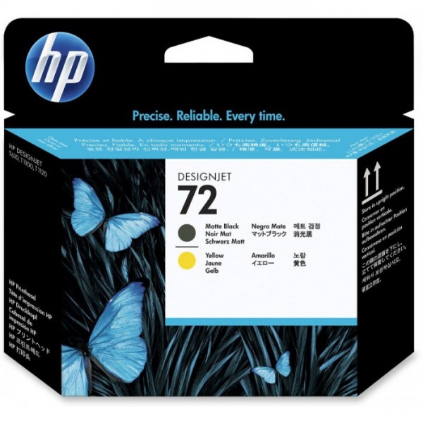 Cap de printare Original HP72, C9384A Negru mat si galben