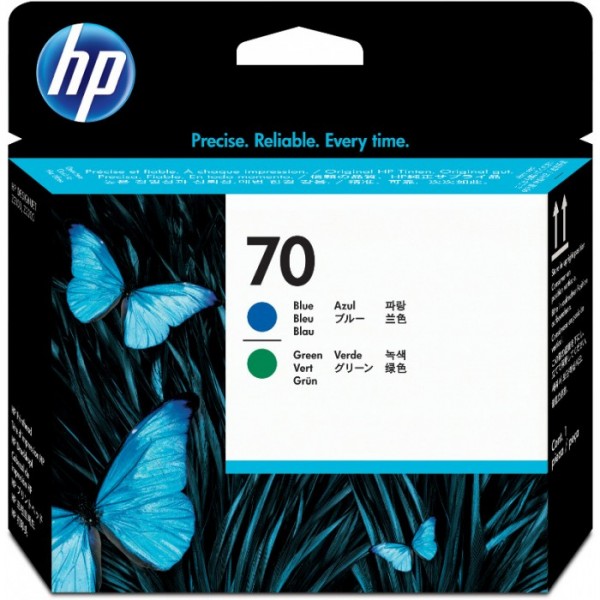 Cap de printare Original HP70, C9408A Albastru si verde, 130ml