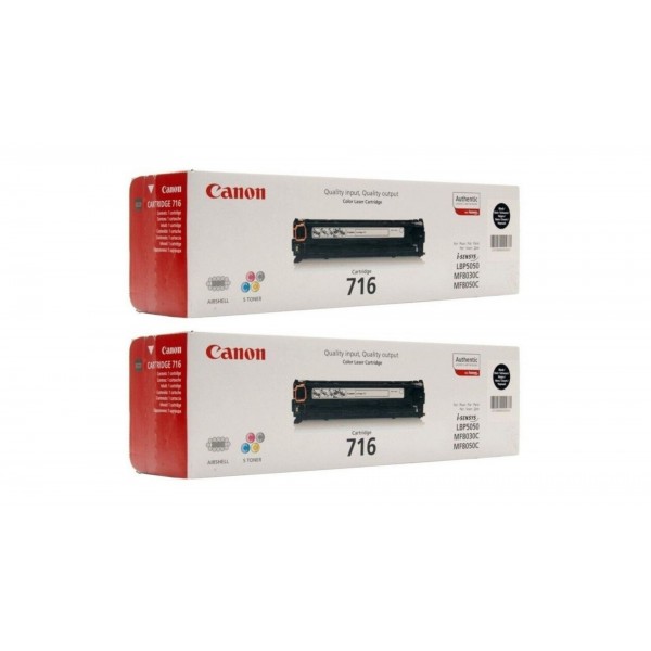 Pachet Cartuse Toner Original Canon 2x CRG-716B Negru 4600 pagini si stick USB