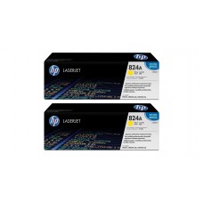 Set Cartuse Toner Original HP (824A) 2x CB382A Galben, 42000 pagini si stick USB
