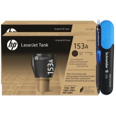 Set Cartus Toner Original HP(153A) 2xW1530A Negru, 2x2500 pagini, Pix Jestream si Textmarker Schneider