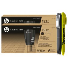 Set Cartus Toner Original HP(153X) 2xW1530X Negru, 2x5000 pagini, 3xPix Schneider si Textmarker Non Toxic