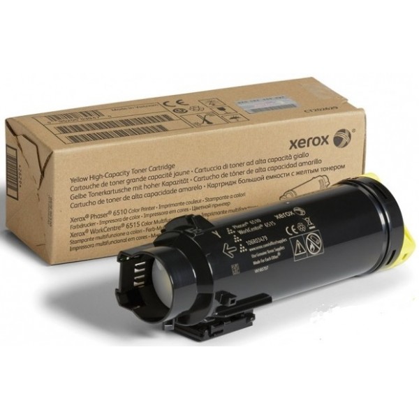 Cartus toner Original Xerox 106R03695 Galben, 4300 pagini