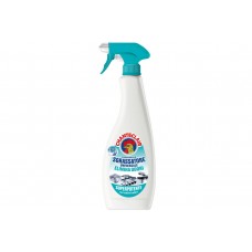 Degresant Spray Chanteclair Anti-Miros 600ml, Solutie Puternica pentru Bucatarie si Suprafete Lavabile