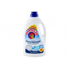 Detergent Lichid Chanteclair Curatenie Profunda 2.07L, 46 Spalari, pentru Rufe Albe si Colorate