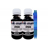Set Flacon Cerneala Ink-Mate Compatibil Canon 2x100ml PG-510 Negru, 2xPix XBall