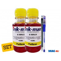Set Flacone Cerneala Ink-Mate Compatibil Canon GI41 ( 2x100ml Yellow) + Pix CNX567 si Pix cu gel