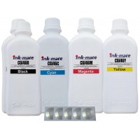 Set Flacon Cerneala Ink-Mate Compatibil Canon 2x1000 GI-46BK Negru 1x1000 GI-46C Cyan 1x1000 GI-46M Magenta 1x1000 GI-46Y Galben, 5buc Cdr Maxell cu plic
