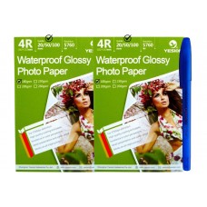 Set Hartie FOTO YESION A4 Matte single side 2x180g/mp 50 coli/pachet