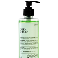 Gel de Duș Hidratant Green Garden 400 ml – Răsfăț Natural, Curățare Blândă și Refacerea Barierei Hidrolipidice