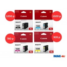 Multifunctional inkjet color Canon Maxify MB2750 A4 WIFI Duplex ADF 4 in 1