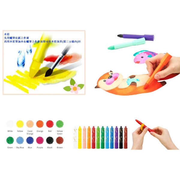 Set Creioane Cerate Amos CRX5PC12, 12 Culori + Pix Schneider - Creioane Cerate Retractabile 3 in 1, Lavabile, pentru Desen si Activitati Creative