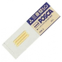 Varf pentru marker POSCA PC3M set de trei bucati