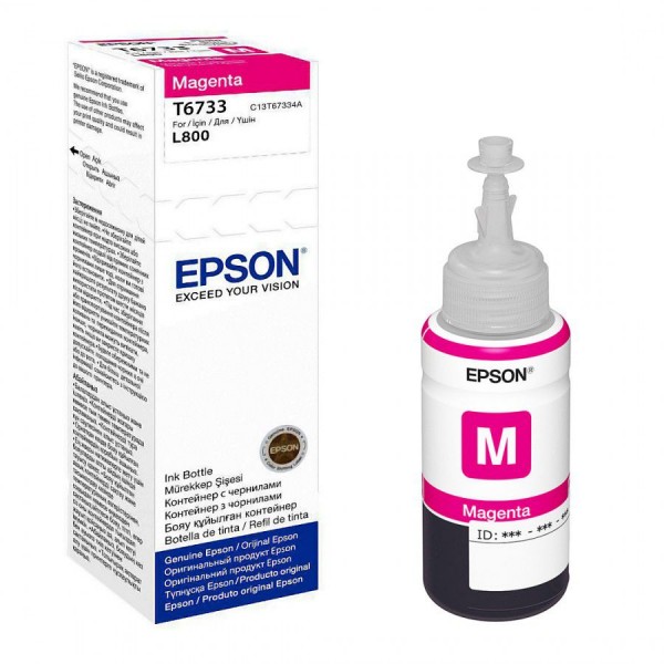 Epson C13T67334A (T6733) flacon cerneala magenta 70ml