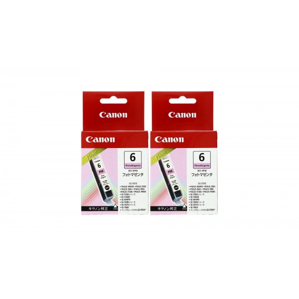 Pachet Cartuse Cerneala Original Canon 2x BCI-6M Magenta 26 ml si pix Schneider