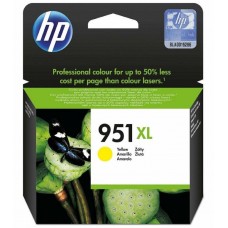 Cartus cerneala Original HP951XL, CN048AE Galben, 17ml