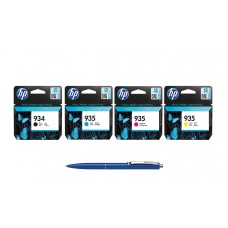 Pachet MAG4U Cartuse Cerneala Originale 1 buc C2P19AE (934) Black 1 buc C2P20AE Cyan 1 buc C2P21AE Magenta 1 buc C2P22AE Yellow si Pix Schneider