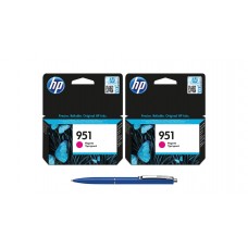 Pachet MAG4U Cartuse Cerneala Originale 2 bucati CN051AE (951) Magenta si Pix Schneider