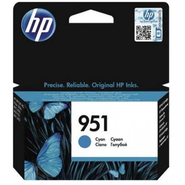 Cartus cerneala Original HP951, CN050AE Cyan, 8.5ml