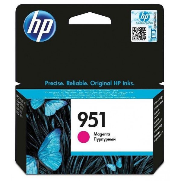 Cartus cerneala Original HP951, CN051AE Magenta, 8ml