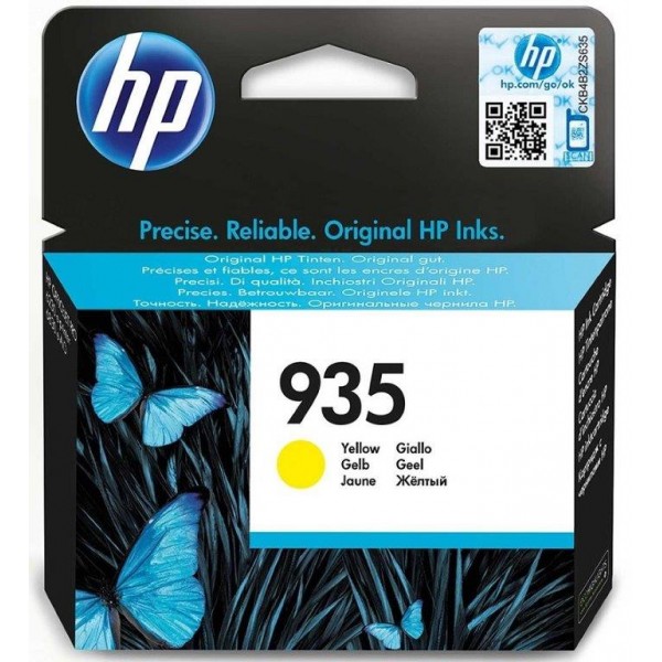 Cartus cerneala Original HP935, C2P22AE Galben, 4.5ml