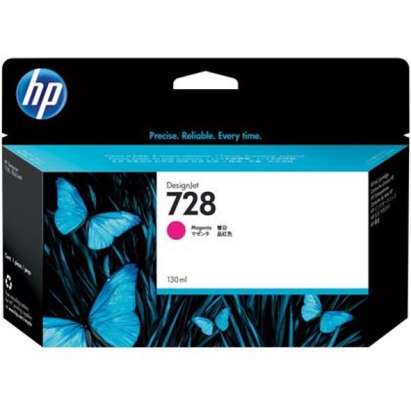 Cartus cerneala Original HP728, F9J66A Magenta, 130ml