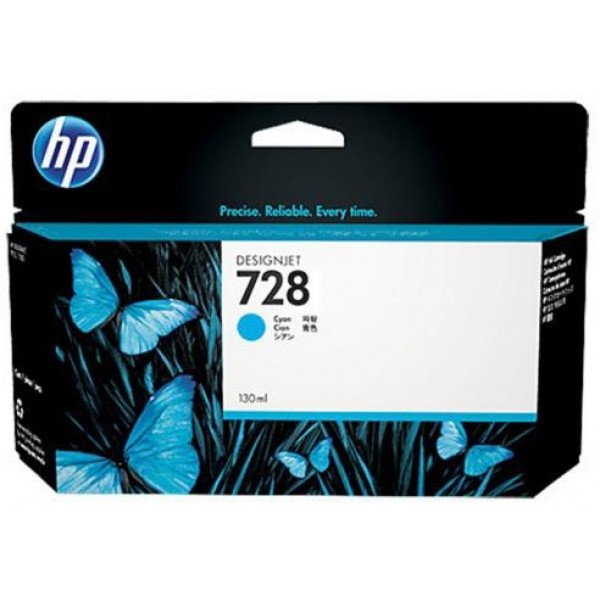 Cartus cerneala Original HP728, F9J67A Cyan, 130ml