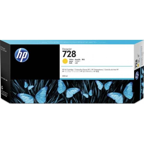 Cartus cerneala Original HP728, F9K15A Galben, 300ml