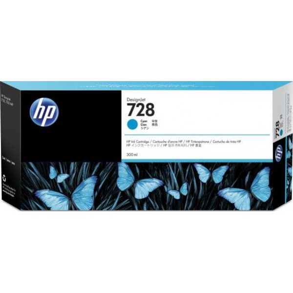 Cartus cerneala Original HP728, F9K17A Cyan, 300ml