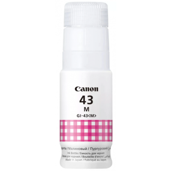Flacon cerneala Original Canon GI-43M Magenta 8000 pagini
